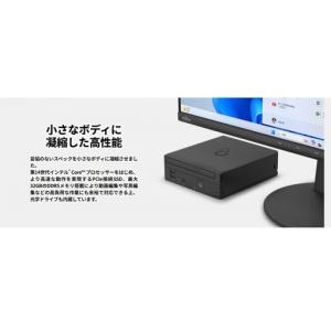 ふるさと納税 【2025年モデル】デスクトップ...の詳細画像1