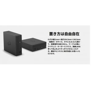 ふるさと納税 【2025年モデル】デスクトップ...の詳細画像2