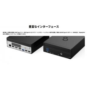 ふるさと納税 【2025年モデル】デスクトップ...の詳細画像3