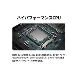ふるさと納税 【2025年モデル】デスクトップ...の詳細画像4