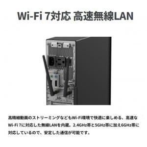 ふるさと納税 【2025年モデル】デスクトップ...の詳細画像4