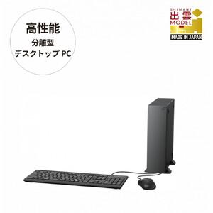 ふるさと納税 【2025年モデル】デスクトップパソコン 富士通 FMV WD2-K3 Windows...