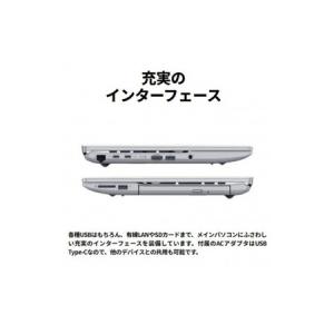 ふるさと納税 【2025年モデル】ノートパソコ...の詳細画像3