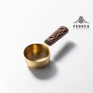 ふるさと納税 【FEDECA】コーヒーメジャースプーン 名栗ブラウン 001160 兵庫県三木市