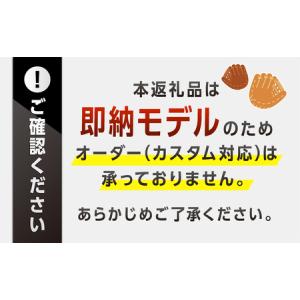 ふるさと納税 【ふるなび限定】硬式 投手 用 ...の詳細画像4