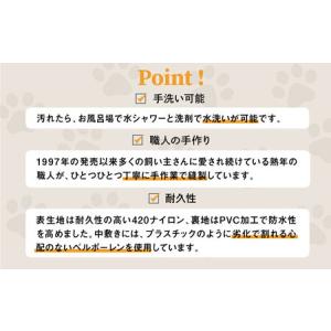 ふるさと納税 ペット用キャリーバッグ ワンショ...の詳細画像2