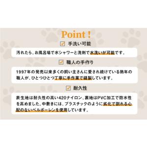 ふるさと納税 【カーキ】ペット用キャリーバッグ...の詳細画像2