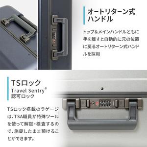 ふるさと納税 スーツケースICICLEフレーム...の詳細画像1