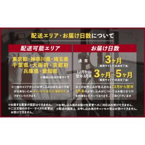 ふるさと納税 ブリヂストンサイクルの電動自転車...の詳細画像2