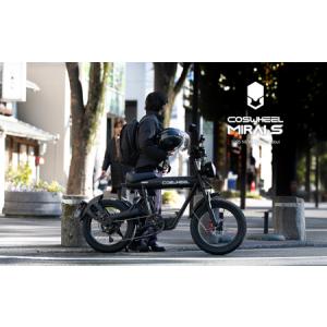 ふるさと納税 【原付一種】電動バイク COSWHEEL MIRAI S マットブラック【Acalie】バイク 自転車 電動[MGS001-1] 岐阜県土岐市