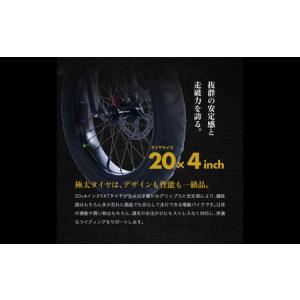 ふるさと納税 【原付一種】電動バイク COSW...の詳細画像1