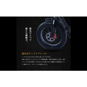 ふるさと納税 【原付一種】電動バイク COSW...の詳細画像3
