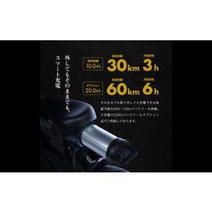 ふるさと納税 【原付一種】電動バイク COSW...の詳細画像2