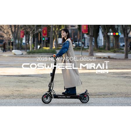 ふるさと納税 【免許不要】特定小型原付 COSWHEEL MIRAI T Lite アーバンブラック...