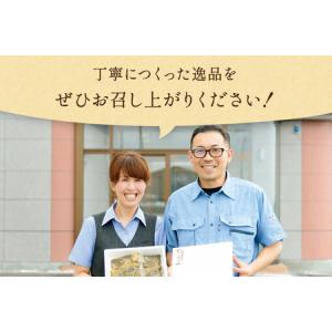 ふるさと納税 【6か月定期便】松前漬1kg(2...の詳細画像3