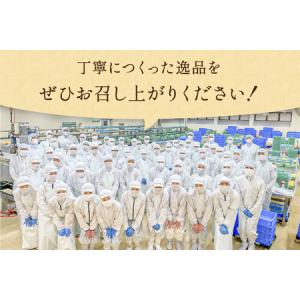 ふるさと納税 【6か月定期便】松前漬1kg(2...の詳細画像4