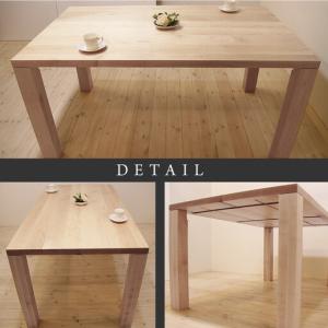 ふるさと納税 【大川家具】凛 ダイニングテーブ...の詳細画像2