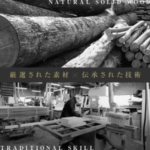 ふるさと納税 【大川家具】凛 ダイニングテーブ...の詳細画像3