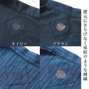 ふるさと納税 三河木綿 甚平_L / しじら織...の詳細画像3