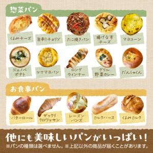 ふるさと納税 【訳あり】おまかせ お楽しみ京都...の詳細画像4
