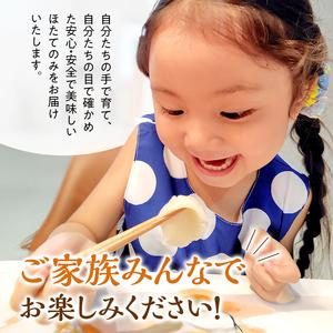 ふるさと納税 最短翌日配送 訳あり 北海道 オ...の詳細画像4