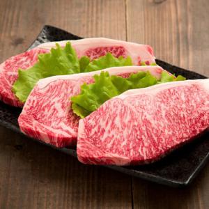 ふるさと納税 藤増 しまね和牛 まげなセット【...の詳細画像3
