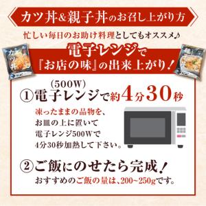 ふるさと納税 【 全12回 定期便 】鹿児島県...の詳細画像3