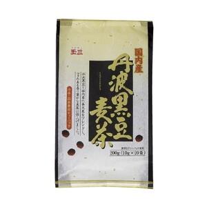 ふるさと納税 玉三 丹波黒豆麦茶20P15入 ...の詳細画像1