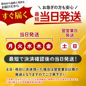ふるさと納税 ビール キリン 一番搾り 350...の詳細画像1