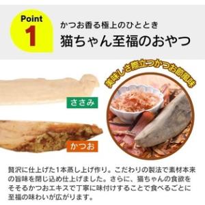 ふるさと納税 【隔月6回 定期便】蒸し上げ仕立...の詳細画像1