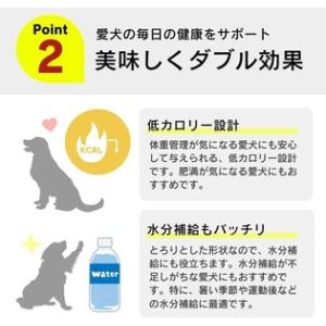 ふるさと納税 【隔月6回 定期便】とろーりおや...の詳細画像2