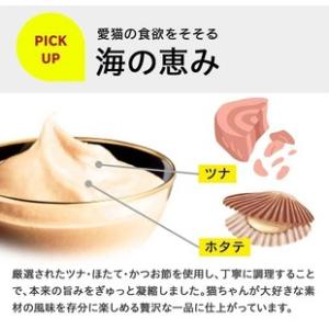 ふるさと納税 【隔月6回 定期便】とろーりおや...の詳細画像3