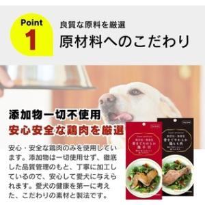 ふるさと納税 【隔月6回 定期便】無添加・無着...の詳細画像1