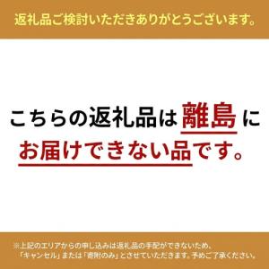 ふるさと納税 ブルー・パープルの寄せ植え(舟形...の詳細画像3