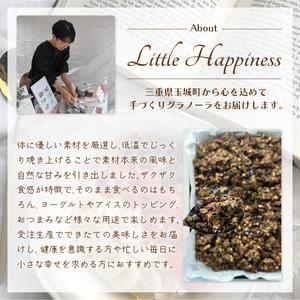 ふるさと納税 Large Size/みたされグ...の詳細画像1