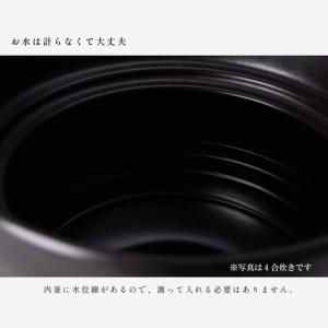 ふるさと納税 【萬古焼(ばんこやき)】安政三年...の詳細画像2
