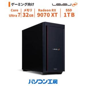 ふるさと納税 パソコン工房 4年間物損保証 ミドルタワーゲーミングPC Core Ultra 7/RX 9070 XT/No.339 | ゲーミング パソコン 島根県出雲市