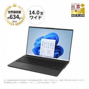 ふるさと納税 【2025年モデル】ノートパソコン 富士通 FMV WU5-K3 Windows11 ...