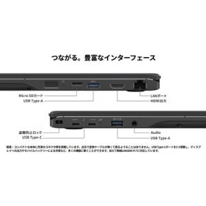 ふるさと納税 【2025年モデル】ノートパソコ...の詳細画像3