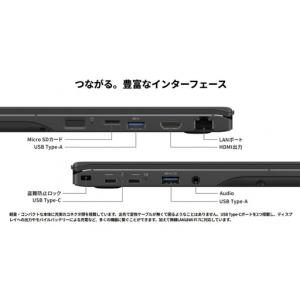 ふるさと納税 【2025年モデル】ノートパソコ...の詳細画像3