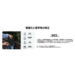 ふるさと納税 【2025年モデル】ノートパソコ...の詳細画像4
