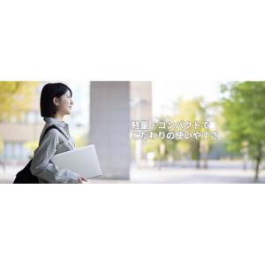 ふるさと納税 【2025年モデル】ノートパソコ...の詳細画像1
