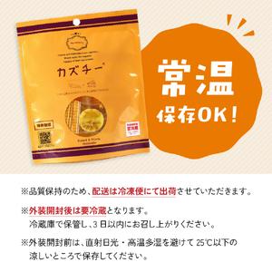ふるさと納税 贈答お配り用 爆盛!!びっくり!...の詳細画像4