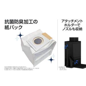 ふるさと納税 2026年最新モデル orage...の詳細画像3
