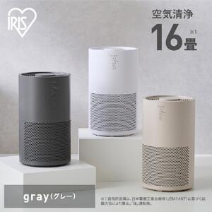 ふるさと納税 空気清浄機 16畳 アイリスオーヤマ AAP-S30C-H グレー ｜ 空気清浄機 花粉症 宮城県角田市