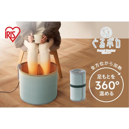 ふるさと納税 ぐるポカパネルヒーター APH-R12B-LH ライトグレー 宮城県角田市