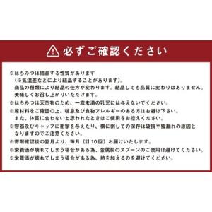 ふるさと納税 【10回定期便】 生ローヤルゼリ...の詳細画像2