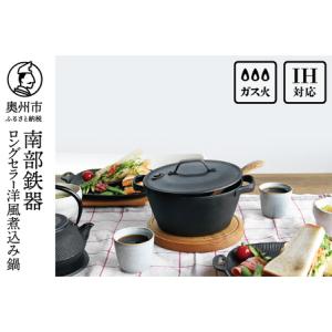 アイテムID:571342の画像1枚目