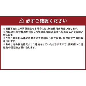 ふるさと納税 【ライトブルー】 高野木工 LE...の詳細画像3