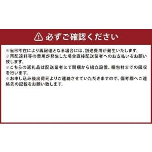 ふるさと納税 【ライトブルー】 高野木工 LE...の詳細画像3